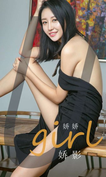爱上特种兵免费线观看